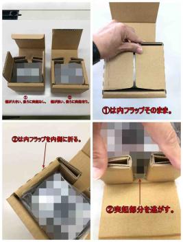 Y-Style1�ﹹ�����ޤ�����