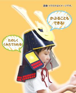 ������������åȡ֤��֤äȡפ�����ȥ��٥�ȤΤ��Τ餻