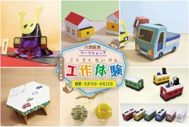 �Ƶ٤ߴ����桡�������ɴ��Ź����٥�ȳ��š�����