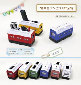 �ؿƻҤǺ���������ι����θ����پ��ʾҲ���żַ��ڥ�Ω�ơ�����Ȣ