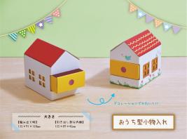 �ؿƻҤǺ���������ι����θ����پ��ʾҲ������������ʪ����