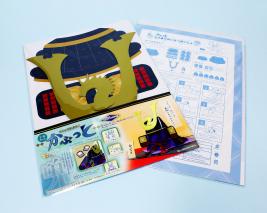 4��14��15�����š��������ɴ��Ź�ͥ��٥�ȡ����¸���Τ椫���ؤǤ�