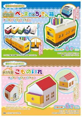 ������ޤΤʤĤ䤹�ߡ����ɤ�ץ쥤���ɤȲƤ������ե���