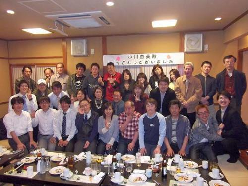 ¾®À¤ó¡¡Á÷Ê̲ñ