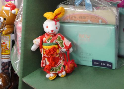 ����ܡ������ĥ꡼���쥯�����򥢥åפ��ޤ����ΤǤ�����������