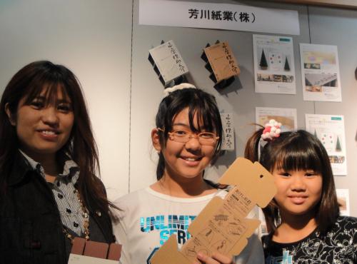 ����ԥ�˥������٥�Ȥ˻��ä��ޤ�����