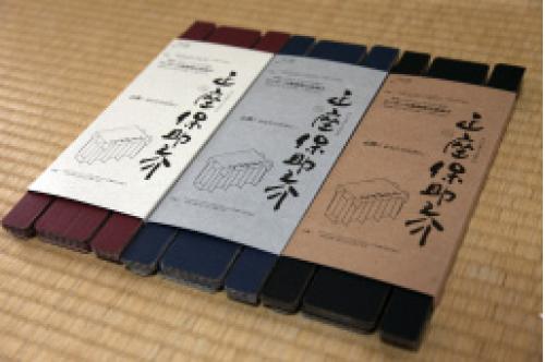 ���פǷ��̥���ѥ��ȡ������ӤǤ������°ػҤη����ǡ���