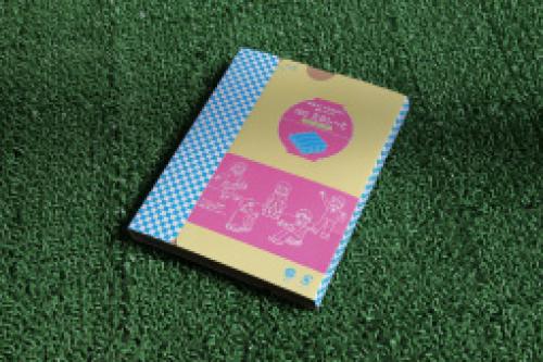 �л����ָ����ֲФʤ���Ǽ�ڤʷ��Ӱػ�