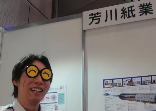 関西ジャパン建材フェアに参加しました!