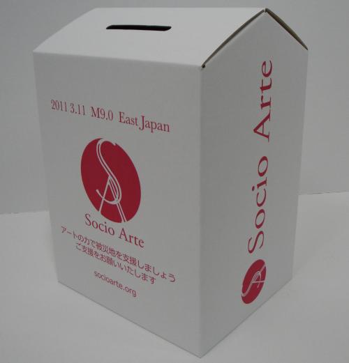 ����ܡ������Ȣ