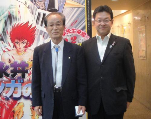 �ܾ븩���ƻԤ�ˬ�䤷�ޤ���