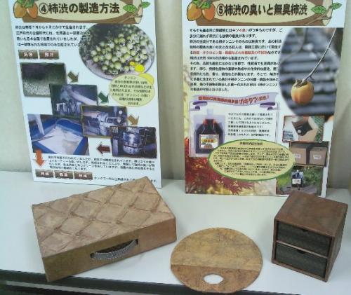 �ֳ��¤����׵�ǰ������Ÿ��������