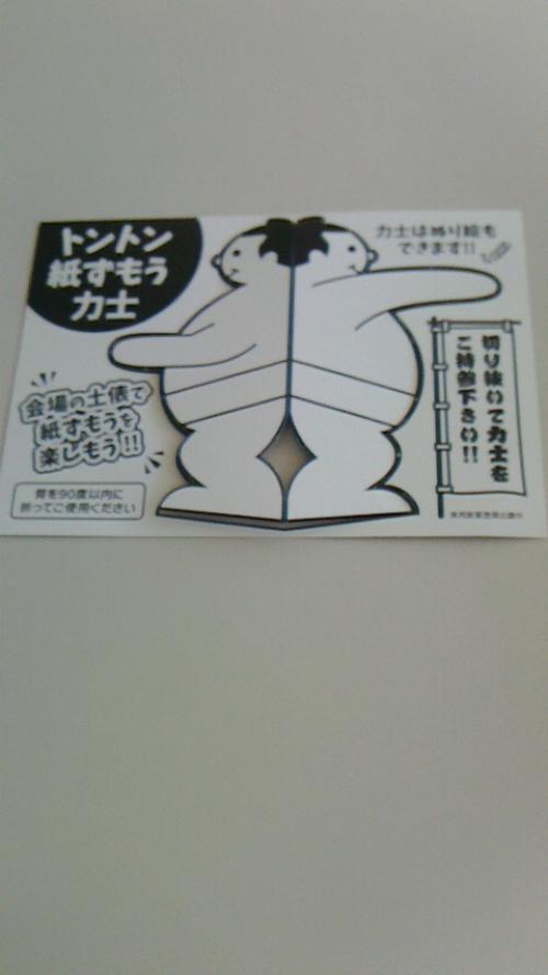 �����Ф��ϻ�