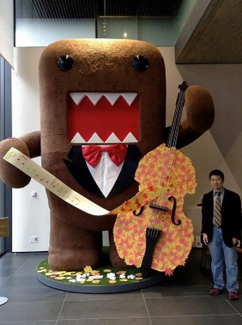 どーも君用ジャンボコントラバス