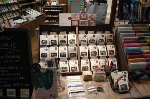 �����ѥ���ܡ���������