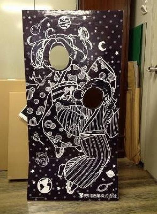 ����ܡ�������Ф�����