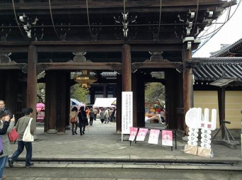 ¥À¥ó¥Ü¡¼¥ëÀ½´ÇÈÄ