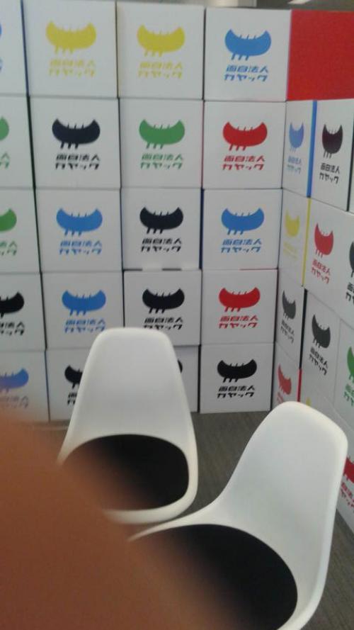 �֥��å����Ѥ߽Ťͥѡ��ơ������