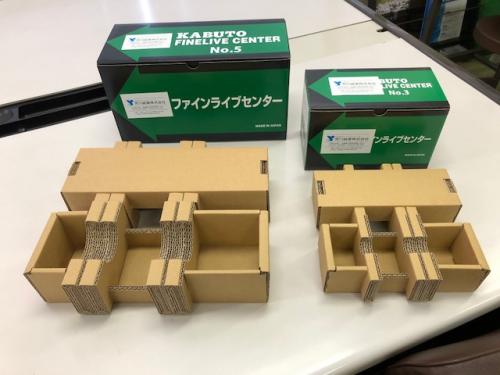 ���������ʤδ˾��߷׭�