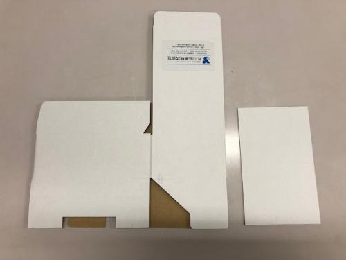 ºÊñ¤ÈÄÄÎó¤Î·óÍÑ¡