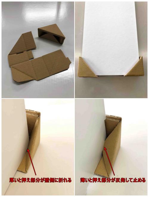 �ʥܡ���˾׺�