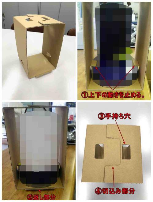 �˾��߷׻��㭤