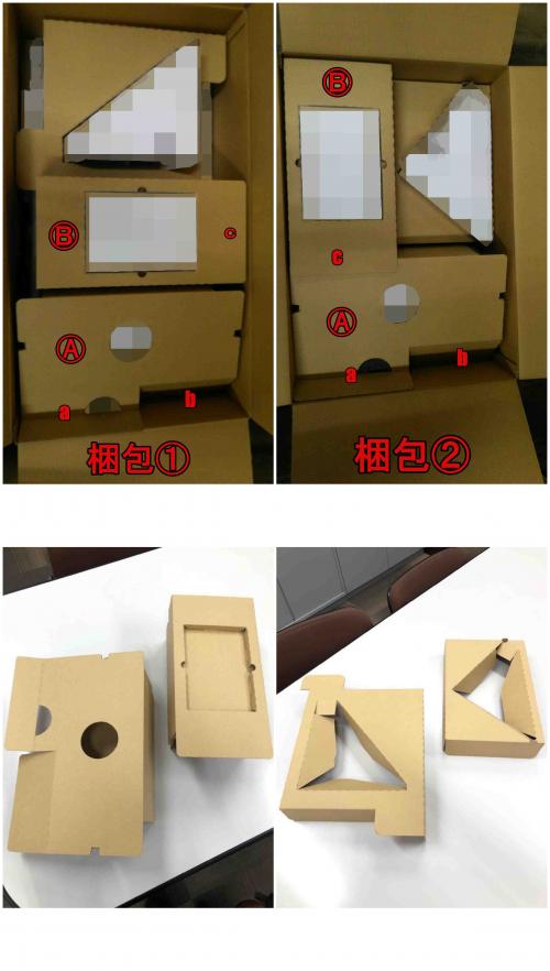 �˾��߷׻��㭥