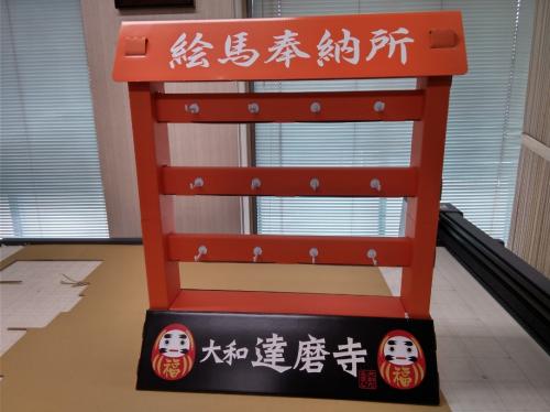 ���ϳݤ�POP���������ʡ�